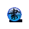 Chinese Symbol Studio torrent